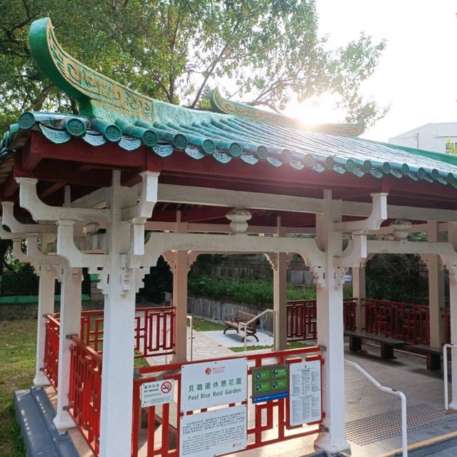 由香港仔郊野公園慢步行止姻緣石