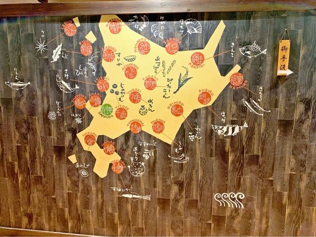 北海度擁有高評價的居酒屋Umihe(海へ アスティ店) 北海度擁有高評價的居酒屋Umihe(海へ アスティ店)