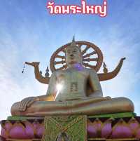 วัดสวย บรรยากาศดี บนเกาะสมุย