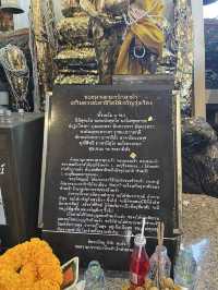 กราบพระขอพรโบราณสถาน