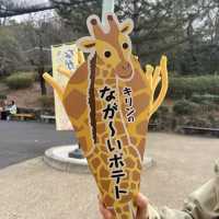 名古屋必去 - 東山動植物園！還有遊樂場！