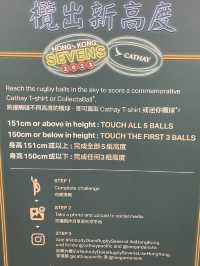 《希慎廣場 x Cathay Pacific 國泰航空～「欖出新高度」🏉》