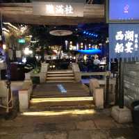 ✨深圳最美餐廳之一"桂滿隴"☞西湖船宴✨