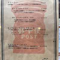 【山形県/銀山温泉(日帰り温泉)瀧見館、酒茶房クリエ】
