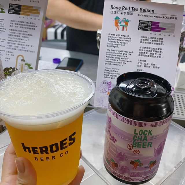 第一屆香港酒吧文化節🍾一齊chill住感受現場熱鬧氣氛🤘🏻