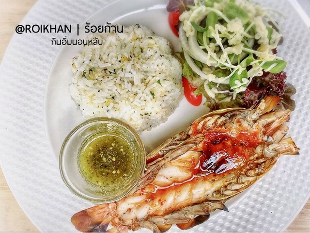 ชิมอาหารที่ร้อยก้าน อยู่ปากทางไปวัดญาณสังวราราม 