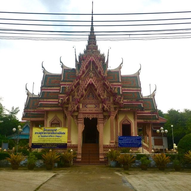 Wat Mutchalinthawapi Wihan