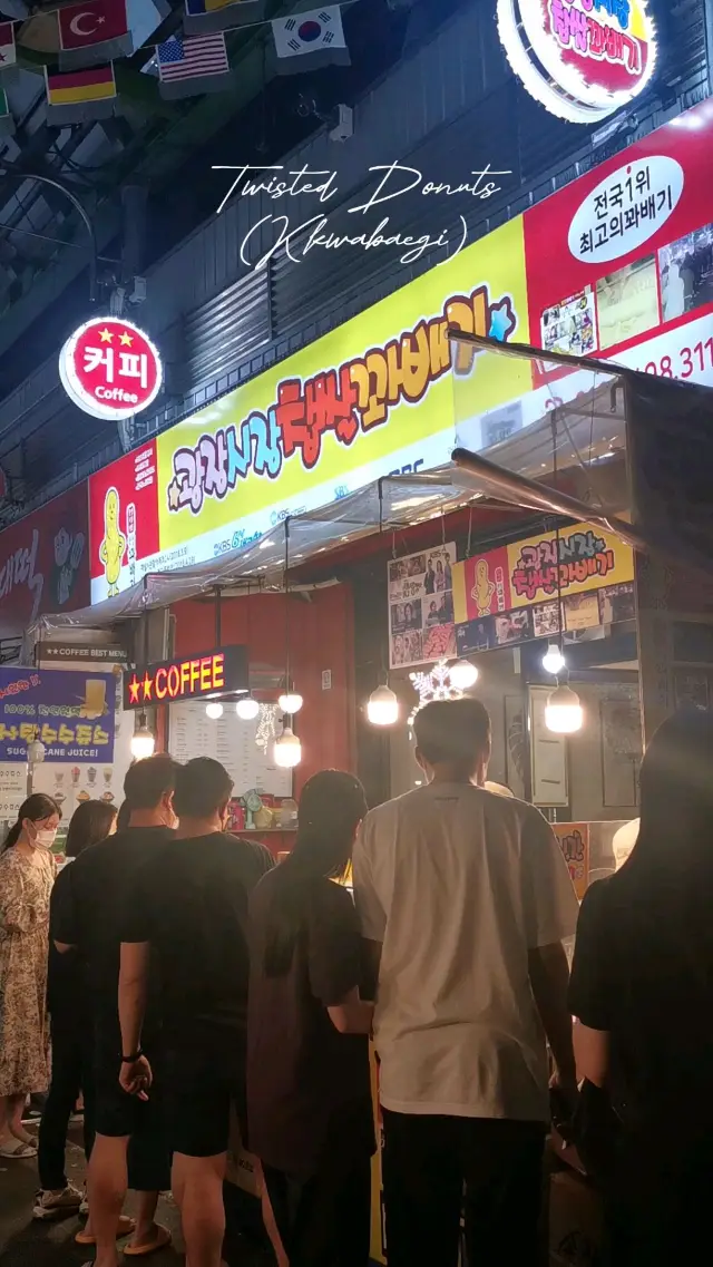 🍩 Feasting Galore at Gwangjang Market