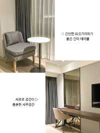 세련된 럭셔리함으로 돌아온 인터불고 엑스코🏨