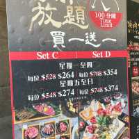 🔆滿分嘅屯門燒肉放題天花板🤩