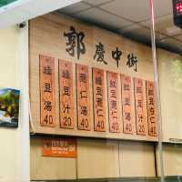 台南綠豆湯排隊名店：慶中街郭家綠豆湯（總店）