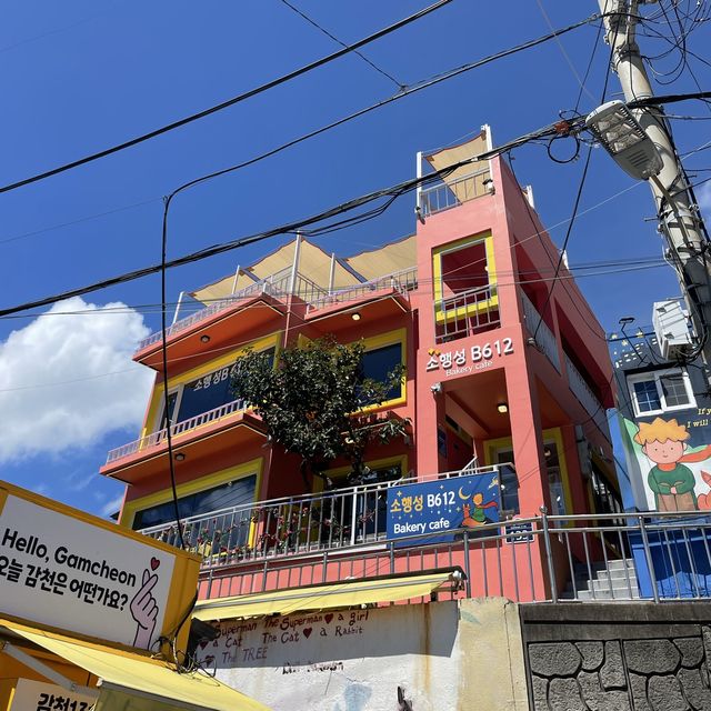 釜山必打卡甘川文化村🌈打卡位一次過睇～ 