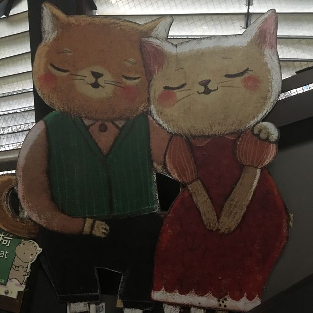 🐱 猴硐貓村😎貓咪天堂 🏞️😺 