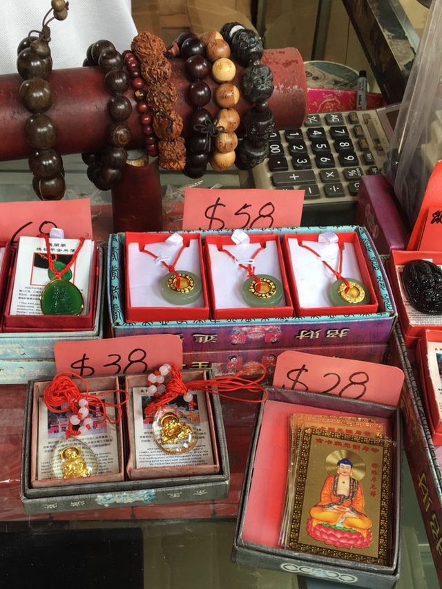 A-Ma Temple วัดอาม่า