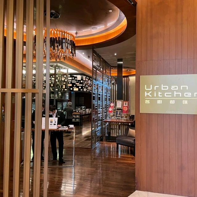 jw Marriott Macau