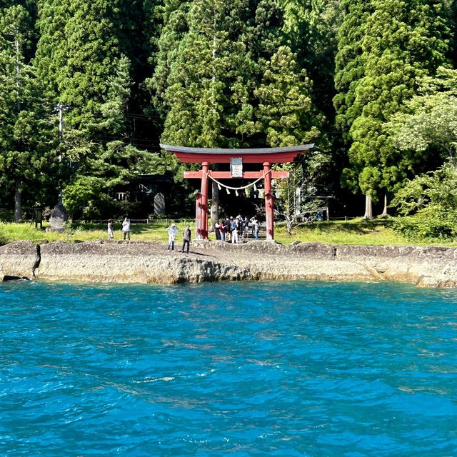 The deepest lake of Japan 