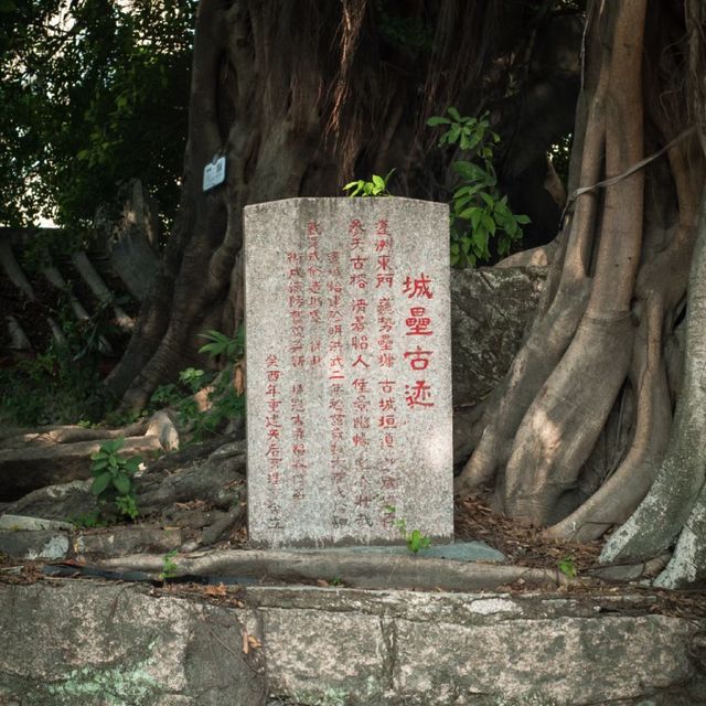 🏯 古老的神聖之地：汕頭天后宮 🌸