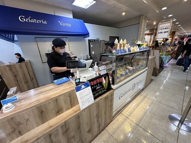 北海道・札幌。ソフトクリームに可否茶館のコーヒー使用『ジェラテリア ヴェリタ』