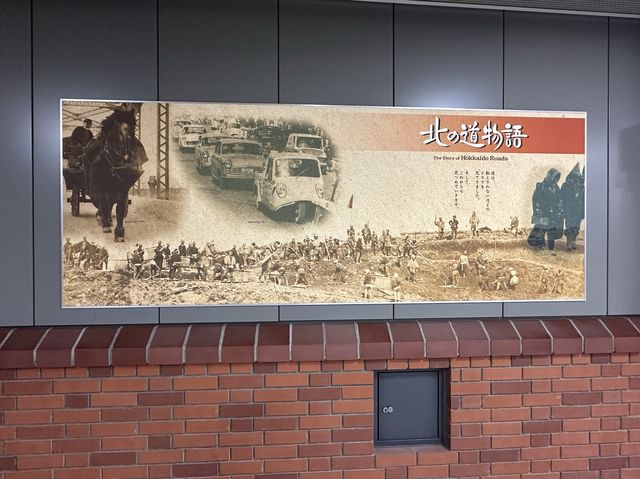 北海道・札幌。地下通路で札幌の歴史を学ぶ『北一条さっぽろ歴史写真館』