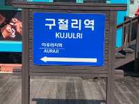 정선가면 꼭 타봐야하는, 정선 레일바이크