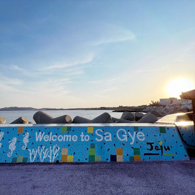 🇰🇷 Welcome to Sa Gye