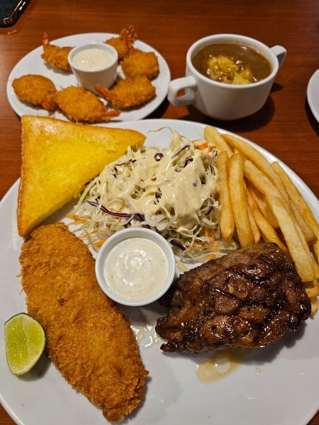 ร้าน eat am are