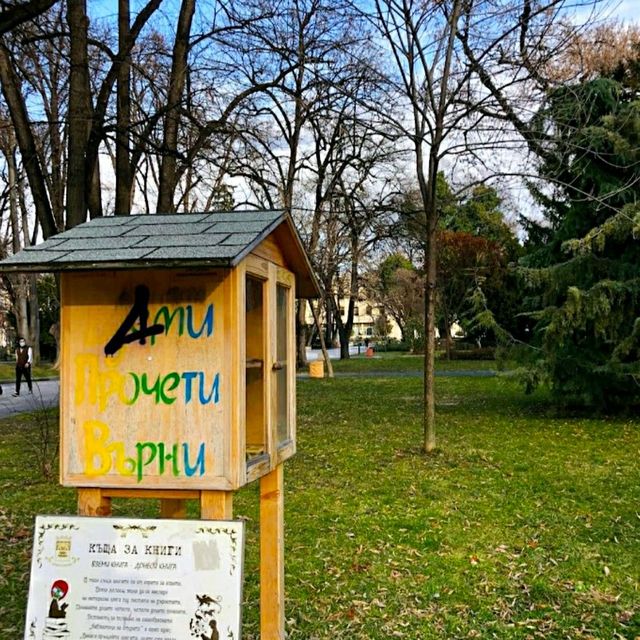 STUNNING PARK IN PLOVDIV!