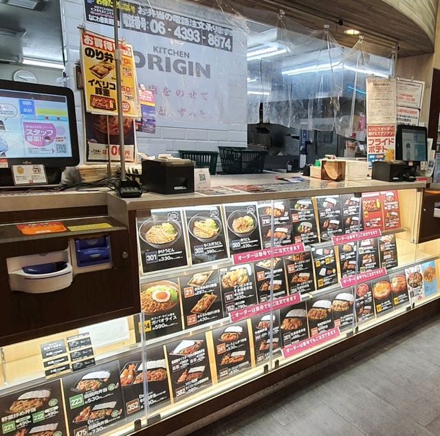 在地人貼心的好鄰居【KITCHEN ORIGIN】便當專賣店