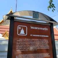 วัดชนะสงคราม  (อยากชนะ ฝ่าฟันอุปสรรคผ่านไปด้วยดี)