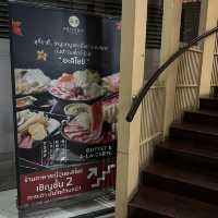 AKIYOSHI พระโขนง