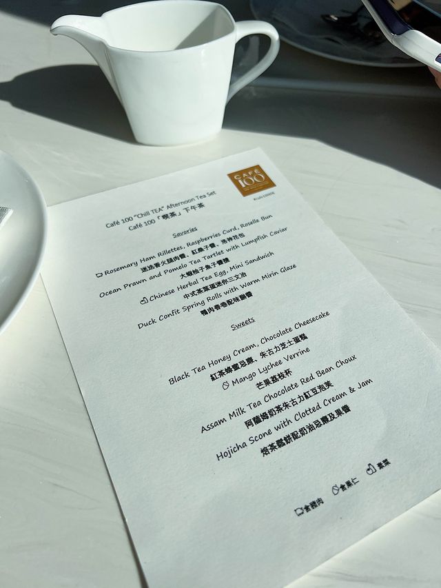 【九龍站 Café 100 - 唔使$250可以全港最高觀景台睇香港景色仲食到Ritz-Carlton下午茶？！👅】