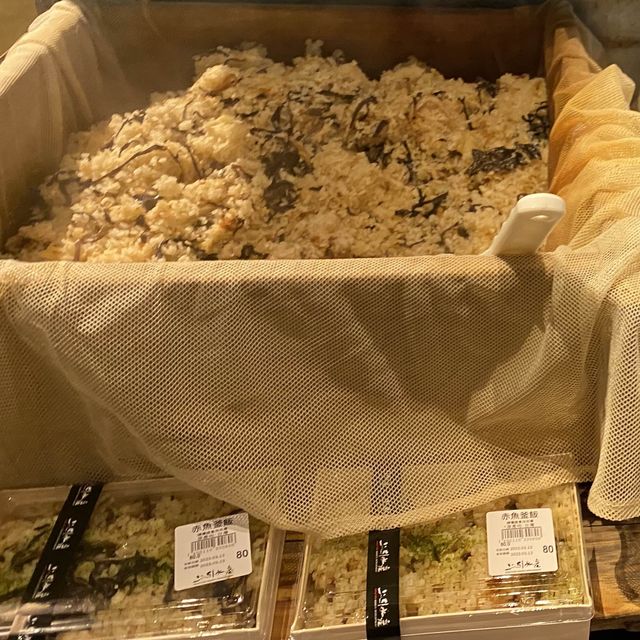 上引水產🦐🦑🦞🦀🐟