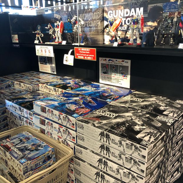 🤖橫濱高達再戰一年🤖Gundam Factory抵玩攻略🤖