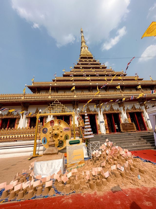 วันสงกรานต์ปี66 วัดหนองแวง พระอารามหลวง ขอนแก่น