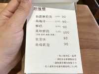 【 2023 屏東美食 】栗子LiZi cafe 手作甜點 咖啡 下午茶