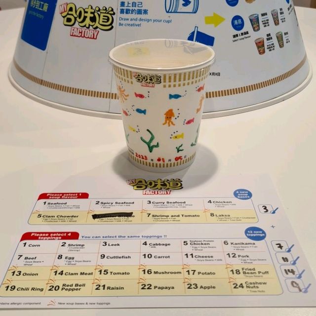 Quirky snacks in Cup Noodles Museum HK
