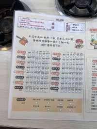 ［桃園/青埔］ 台福飽飽鍋×台福合豆花青埔店🍲｜小孩子才做選擇 我火鍋豆花都要吃!!! 