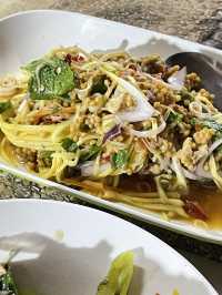 ร้านอาหาร เจ๊น้อง อ่าวยาง