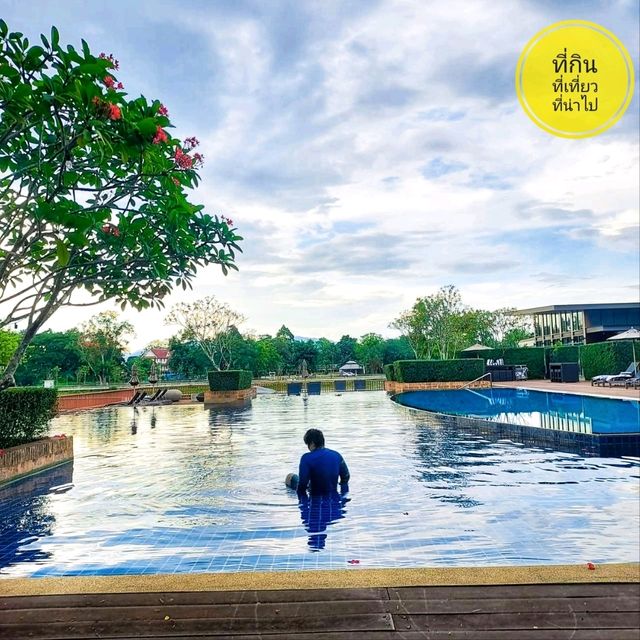ที่พัก เลอเมอริเดียน ริมแม่น้ำกก - เชียงราย