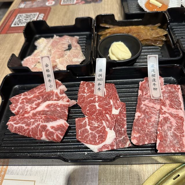 荃灣|安平燒肉|吃到飽 荃灣|安平燒肉|吃到飽