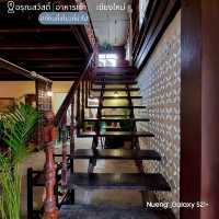 Aroonswad อรุณสวัสดิ์ [อาหารเช้า] - เชียงใหม่