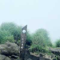 The best mountain to climb in Taipei!