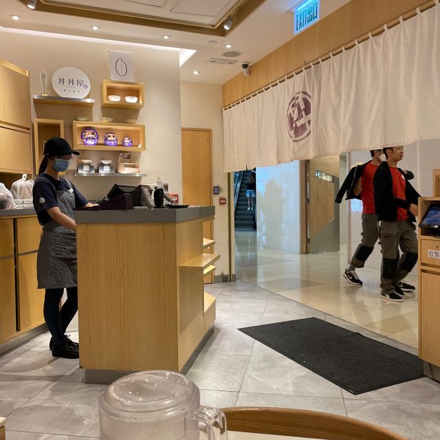 丼丼屋@沙田Home Square