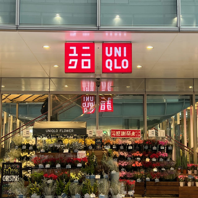 일본 도쿄 여행 예정이라면! 유니클로 긴자에서 커피 마시자 ☕️