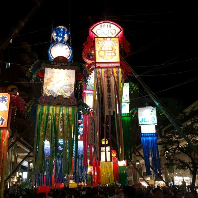 The Shonan Tanabata Summer Festival, Hiratsuka