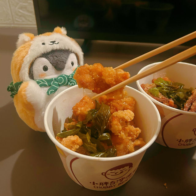 小胖台灣便當