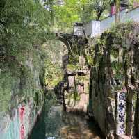 蘇州旅遊景點 @ 虎丘