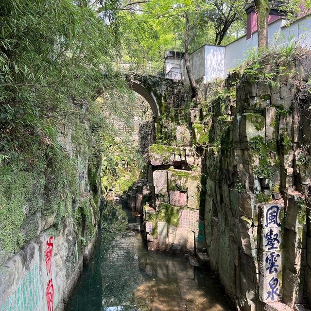 蘇州旅遊景點 @ 虎丘 蘇州旅遊景點 @ 虎丘