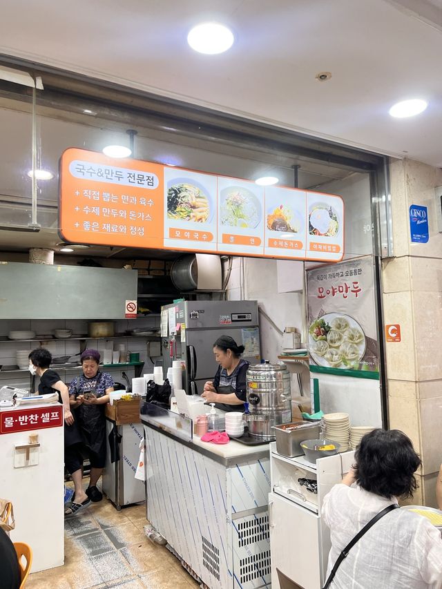 韓国/ソウル【高速ターミナル】お買い物の合間のランチはここで決まり！