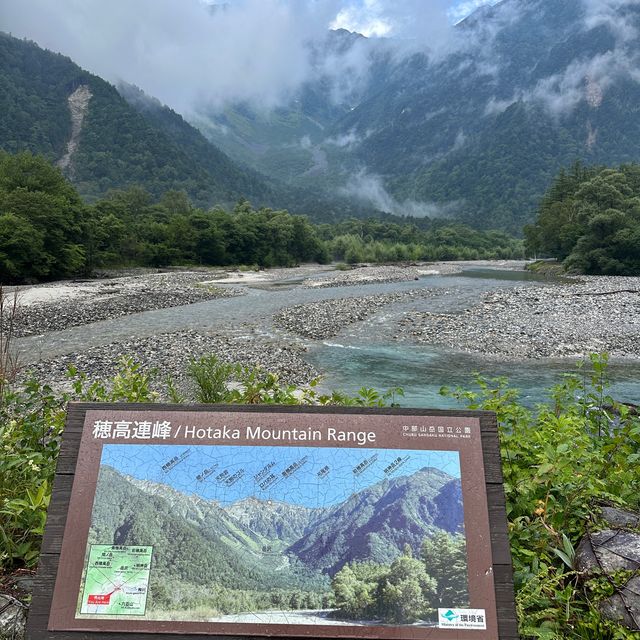 上高地 ｜打卡熱點河童橋🌉